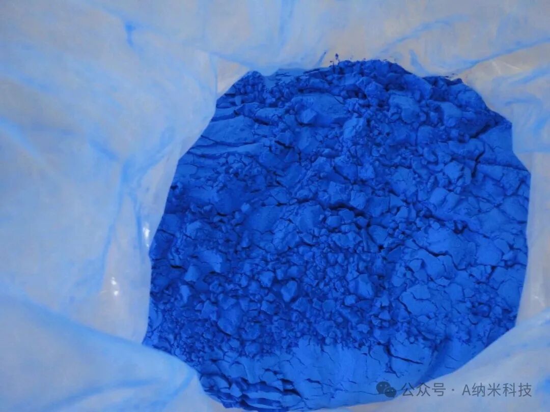 เม็ดสีอนินทรีย์ประสิทธิภาพสูง - ผงนาโนโคบอลต์บลู